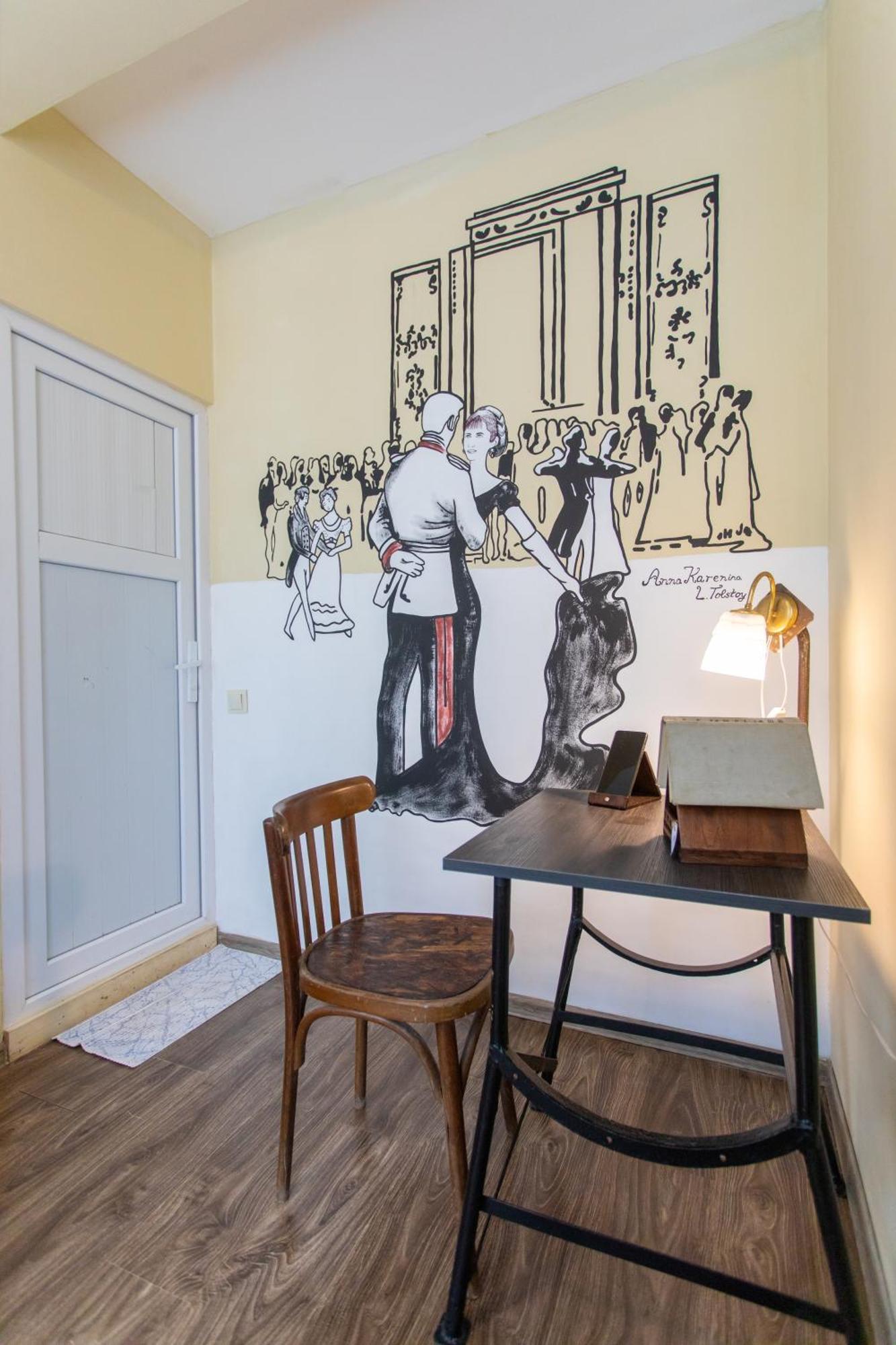 Book Hotel คูทายสิ ภายนอก รูปภาพ